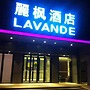 Lavande Hotel Shunyi Metro Station