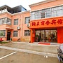 Xianyang Run 8 Business Hotel