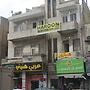 Haroon Hostel