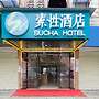Sucha Hotel Changsha Linke University