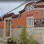 Joylin 3 Homestay