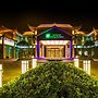 Holiday Inn Express Guizhou Qinglong, an IHG Hotel