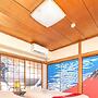 Kagamiyama Residence 301