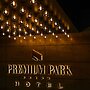 Premium Park Hotel