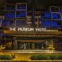 The Museum Hotel Antakya
