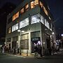 Wharf Inn - Hostel