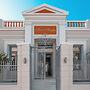 Micra Anglia Boutique Hotel & Spa
