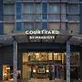 Courtyard by Marriott New York Manhattan/SoHo