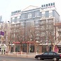 GreenTree Inn Puyang Oil-field Headquarters Hotel