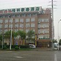 GreenTree Inn Taizhou East Meilan Road University Town Hotel