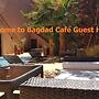 Bagdad Cafe