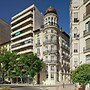 Casa Alberola Alicante, Curio Collection by Hilton