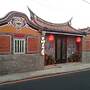 Teapot House