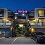 Geoje Pataya Pension
