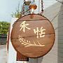 He-Tian - Cafe & Bar