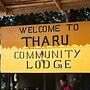 Tharu Community Lodge