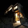 Tsubaki - the best guesthouse in Inawashiro