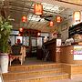 Coffee Street Homestay