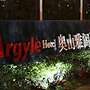 Argyle Hotel