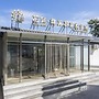 Floral Hotel The Heroes Farmyard Beijing