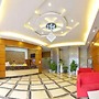 Wenxin Hotel Tianpingjia
