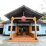Willy Homestay