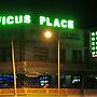 Green Ficus Place