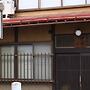 Ichii no Niwa