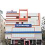 Capital O 63727 Mythri Hotel
