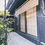 Hotel Zipangu Tameikecho
