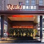 Vyluk J Hotel Lucky City Lecong Foshan