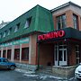 Domino - Hostel