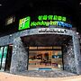 Holiday Inn Express Macau City Centre, an IHG Hotel