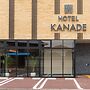 Hotel Kanade Kankukaizuka