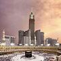 Fairmont Makkah Clock Royal Tower