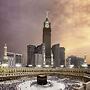 Fairmont Makkah Clock Royal Tower