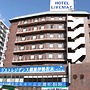 HOTEL LiVEMAX Yokohama Kannai