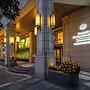 Kempinski The One Suites Hotel Shanghai Downtown