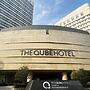 The QUBE Hotel Yangzhou