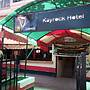 Kayrock Hotel