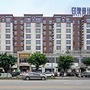 Guangzhou Impression Business Hotel