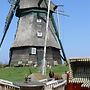 Beautiful Authentic Mill With Large Garden