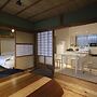 ~Cozy Nest~Japanese old house along the Kumano Kodo~