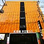 K Luxury Hotel