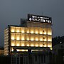 Ekklim Business Hotel
