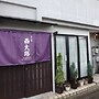 Kyo no Yado Nishioji inn