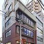 Oyado Kinokuniya Gotou Machi