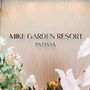 Mike Garden Resort Hotel