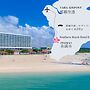 Southern Beach Hotel & Resort OKINAWA