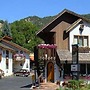 Starlight Lodge